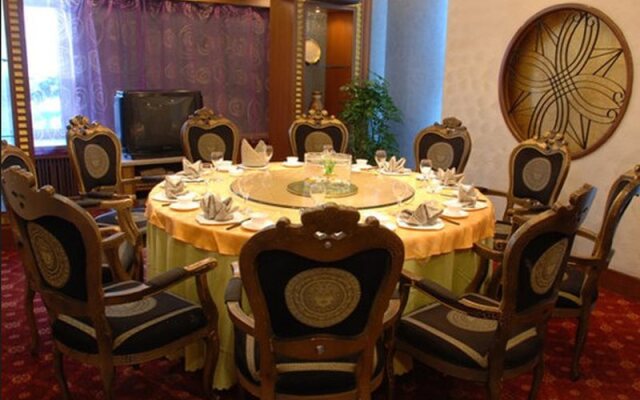 Harbin Tianzhi Hotel