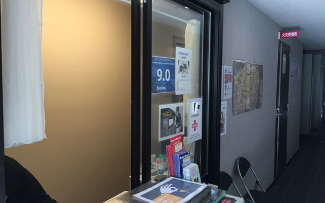 OYO Hotel MUSUBI KYOTO Gojo Nishinotoin