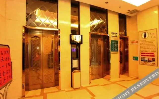 营口豪隆大酒店