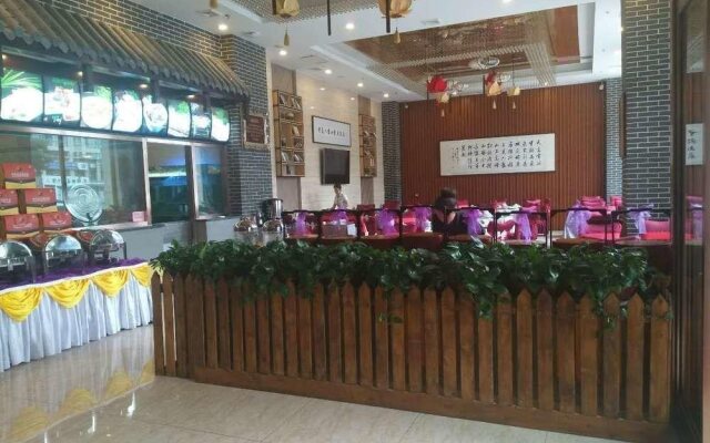 Ningxia Liupanshan Juhong Hotel