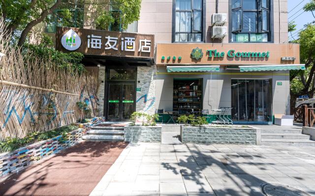Hi Inn Shanghai Xujiahui Yongjia Road