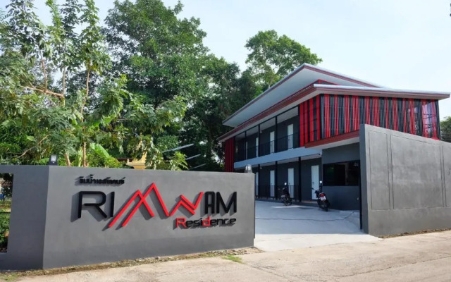 Rimnam Residence