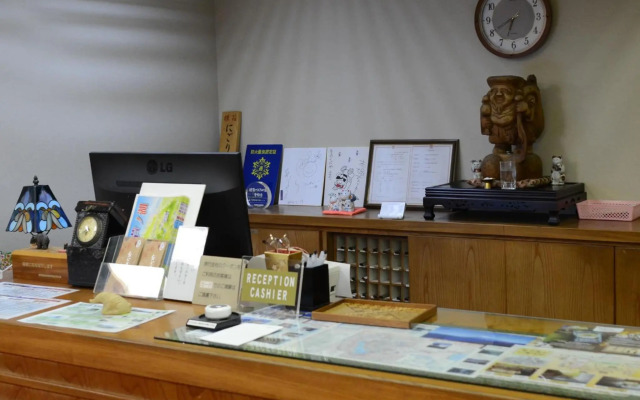 Kinokuniya Ryokan