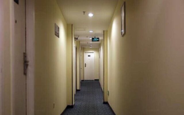7 Days Inn Nanjing Ruijin Road