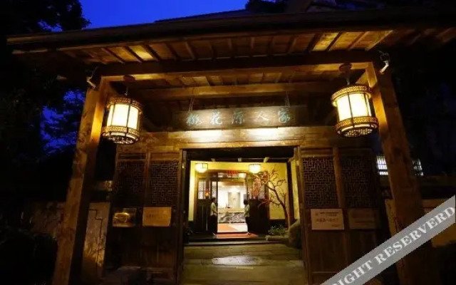 Taohuayuan Hostel