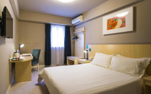 Jinjiang Inn Daqing Honggang branch