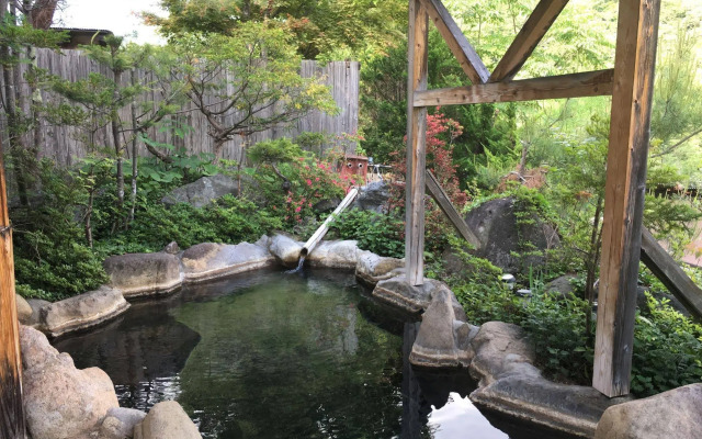 Ryokan Sansui