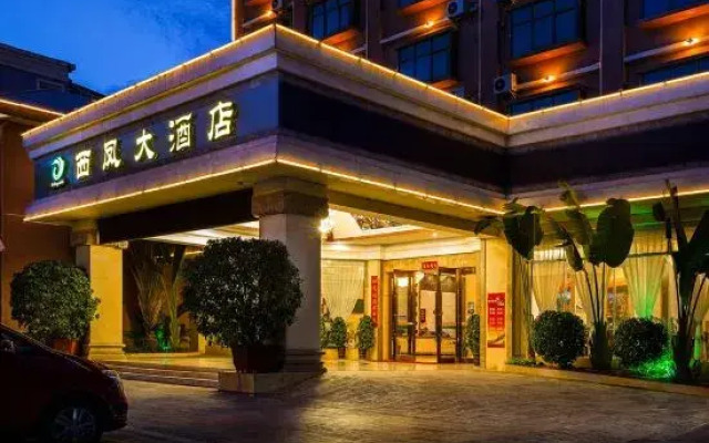 Xi Feng Hotel