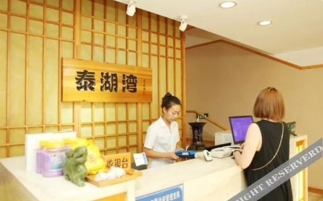 No. 18 Hot Spring Club Hall, Taihuwan Bay, Gaizhou