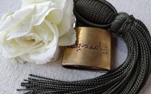 Riad le Jardin Des Sens