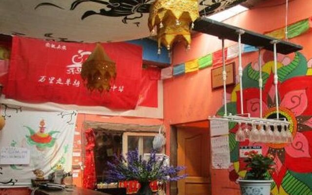 Dengba Hostel Kangding Branch