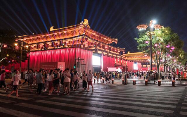 Starway Hotel Xi'an Dayan Tower Nan Square
