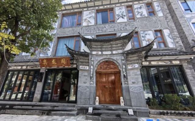 Yilongge Homestay (Dali Erhai Caicun Longkan Wharf Branch)