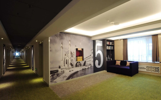 Campanile Xi'an DaYanTa Hotel