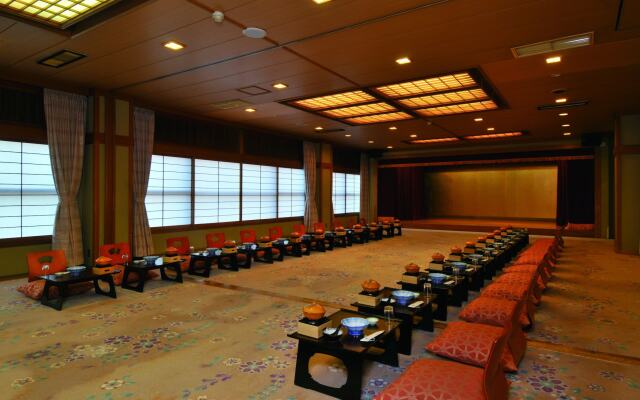 Okazaki New Grand Hotel