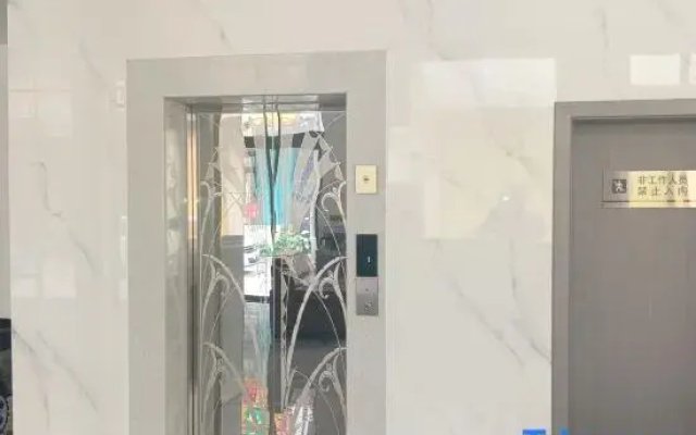 QingXin Hotel