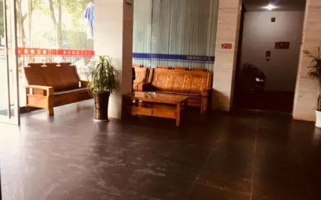 Qingjiang Express Hotel
