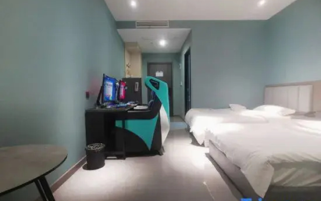 Yimei E-sports Homestay