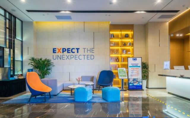 Holiday Inn Express Hengyang High-Tech Zone