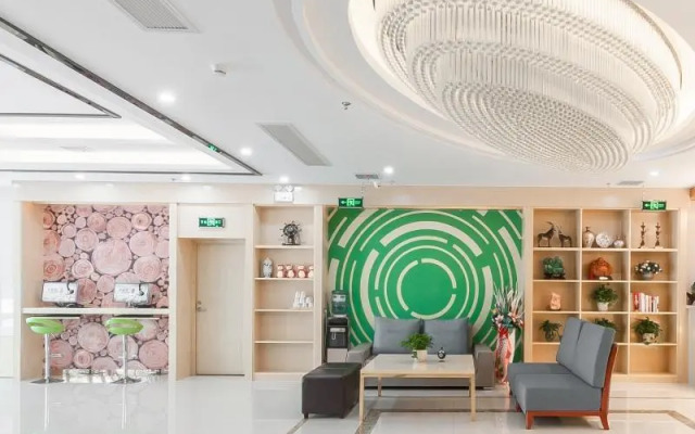 GreenTree Inn Wuhu Eshan Road University City Express Hotel