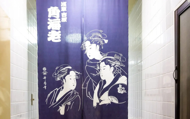 Sakura Ryokan Asakusa Iriya