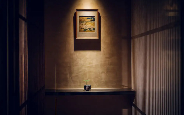The Hiramatsu Kyoto