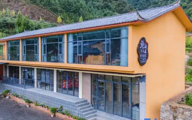 Lugu Lake Scenic Area | Canglanju · Serene Lakeside Vacation Boutique Stay (Daluoshui Village)