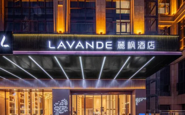 Lavande Hotel (Chongqing Fengdu Jiuheng Times Square) – Exterior – Chongqing