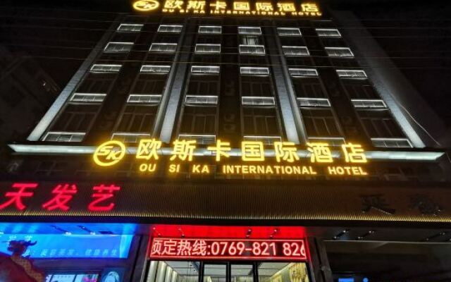 Ousika International Hotel (Dongguan Huangjiang Tianxin)