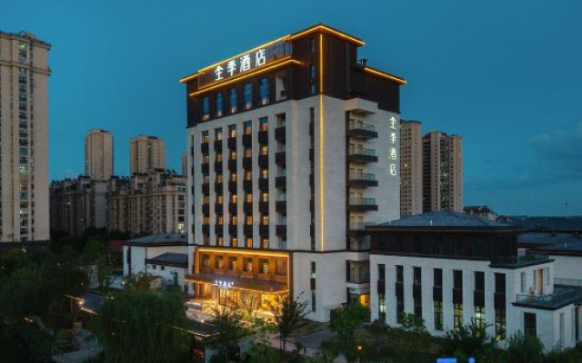 JI Hotel (Taixing Xiangxie Lake Scenic Area Guanhu Commercial Plaza)
