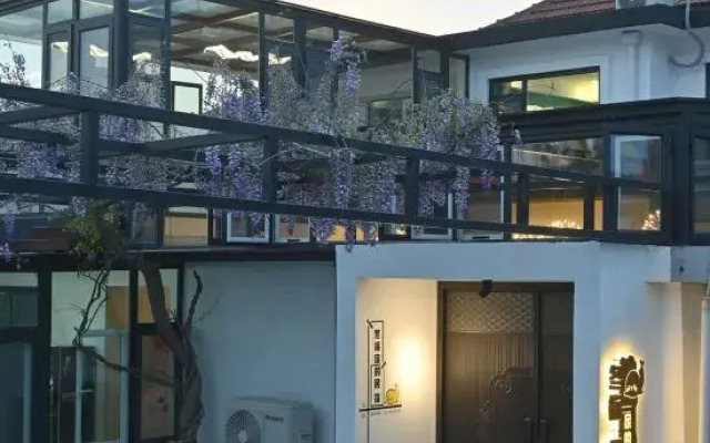 Long Island Dongmei Homestay