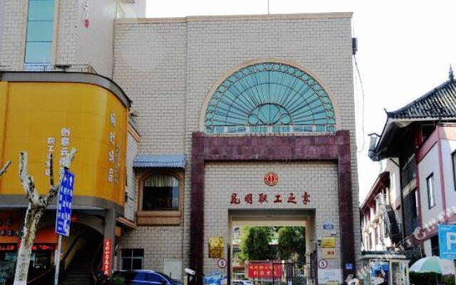 Kunming Trade Union Hotel