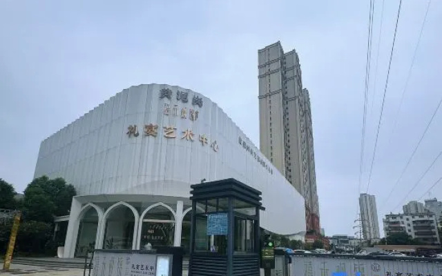 Star terrace hotel (Huangpi plaza shop) — 2-star hotel in Wuhan