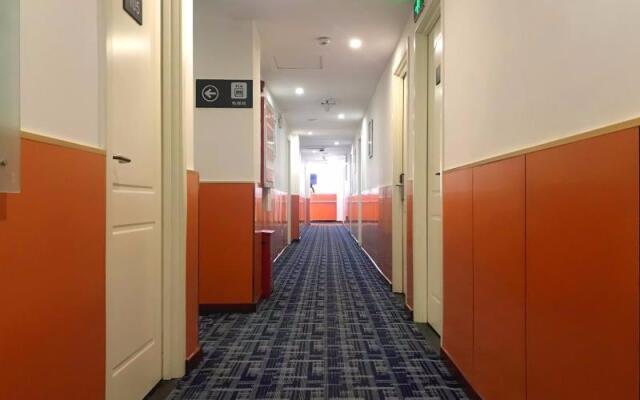 7 Days Inn·Handan Guantao Xinhua Road