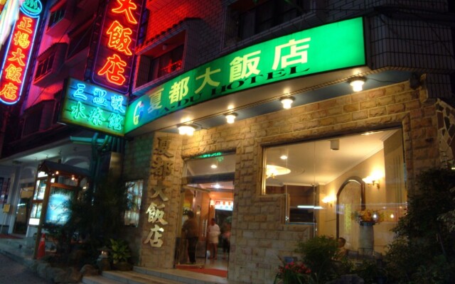 hotelImage