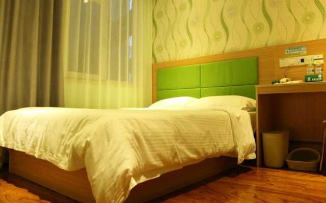 GreenTree Alliance YanTai YingChun Street Green Homeland Hotel