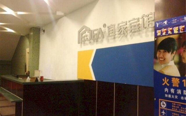 Ejea Hotel Shangmadun