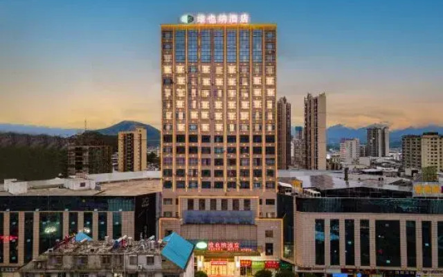 Vienna Hotel（Yong Hua NO.1 Branch  ）