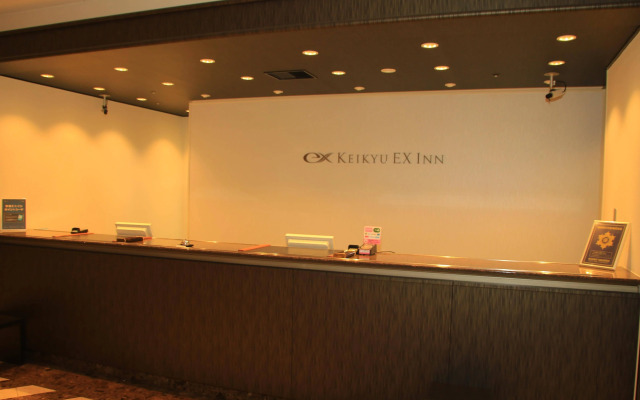 KEIKYU EX HOTEL Takanawa