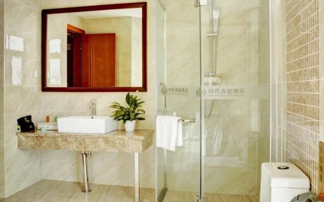 ERA South Atrium Hotel