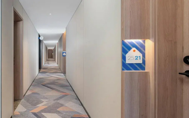 Holiday Inn Express Wuhan East Lake by IHG