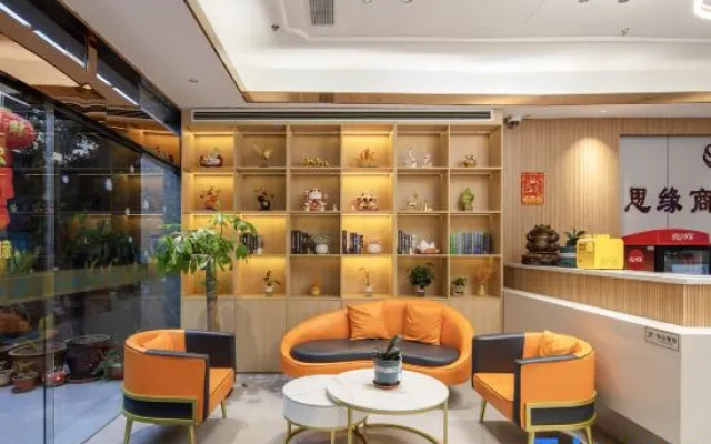 Siyuan Business Hotel