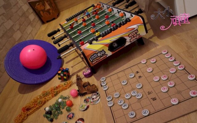 Childfun B&B Nanmen