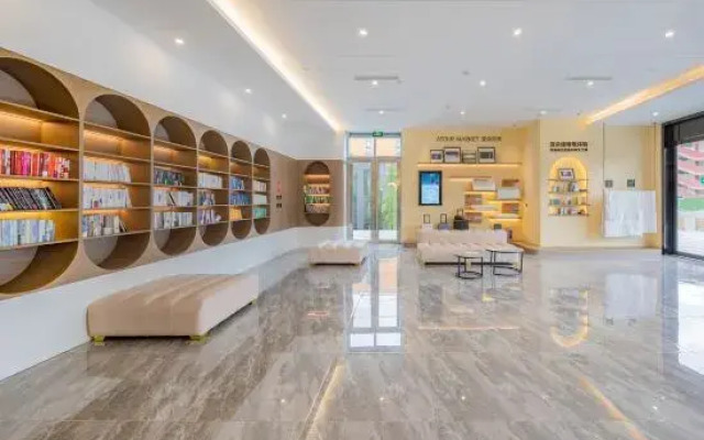 Atour X Hotel, Airport Road, Guiyang