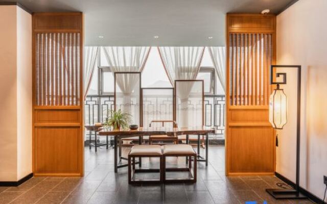 Ru Jian Culture Hotel