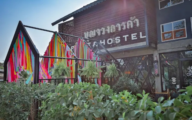 BJK Hostel