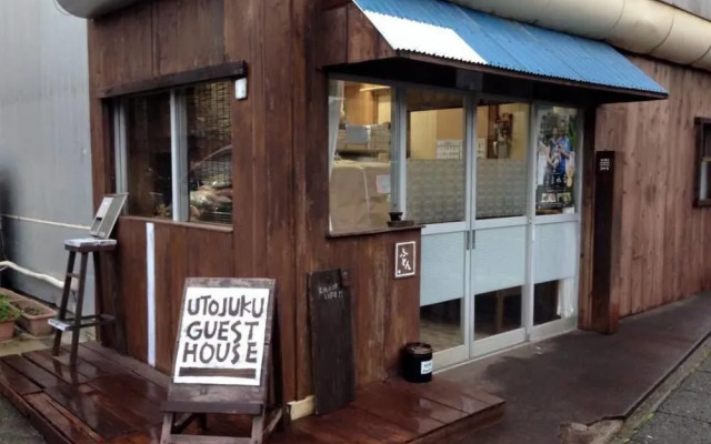 Goto Guest House Utojuku<goto.fukuejima>