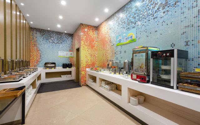 Holiday Inn Express Nantong Downtown by IHG
