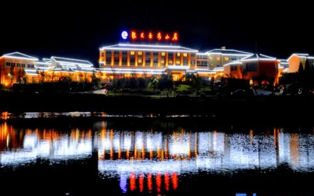 Yintian Yuquan Resort