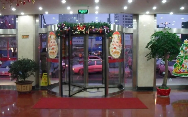 Yantai Jiaoyunyouyuan Hotel Sanzhan